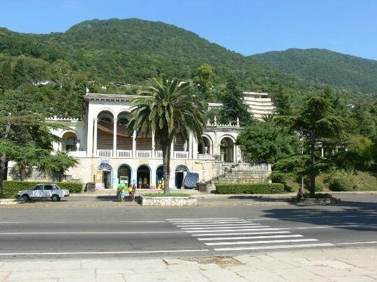 Gagra Style Hotel Ngoại thất bức ảnh